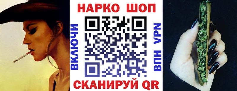 Виды наркотиков купить Невьянск COCAIN МЕФ APVP Экстази Гашиш