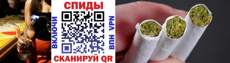 Бутират вода  дарк нет официальный сайт  Невьянск 