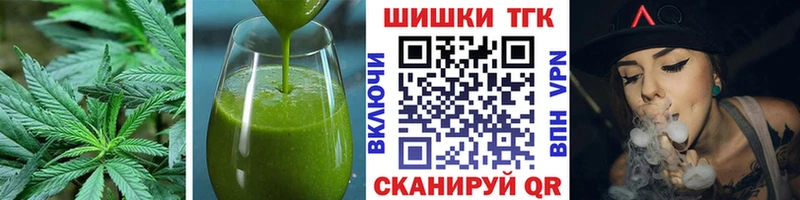 цены   MEGA рабочий сайт  сайты даркнета клад  Невьянск  Еда ТГК марихуана 
