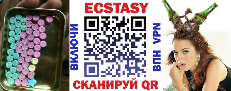 наркотики  Невьянск  Ecstasy Punisher 