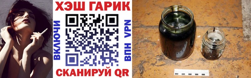 Гашиш AMNESIA HAZE  Невьянск 