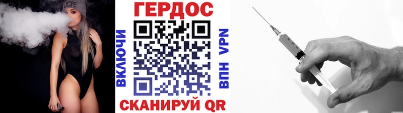 Героин Афган Невьянск