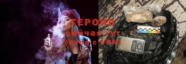 марки lsd Алзамай