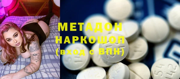 соль курить ск Алексеевка