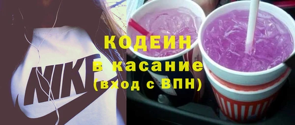 марки lsd Алзамай