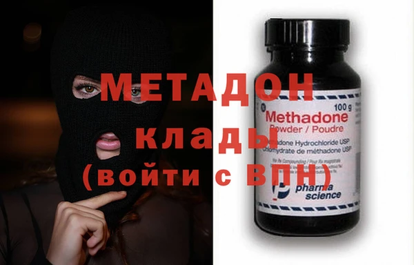 марки lsd Алзамай