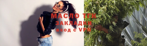 марки lsd Алзамай