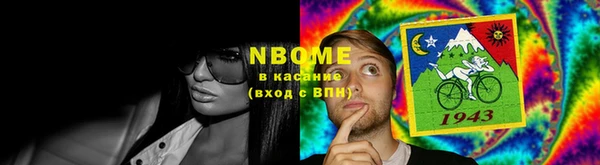 соль курить ск Алексеевка