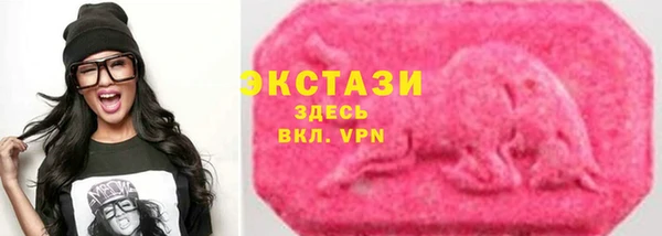 марки lsd Алзамай