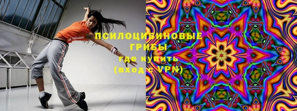 марки lsd Алзамай