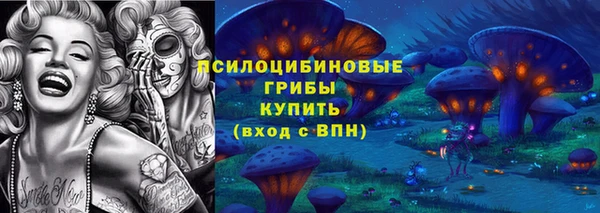 кокаин Пересвет