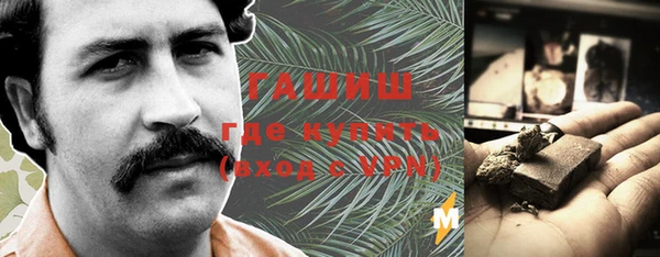 марки lsd Алзамай