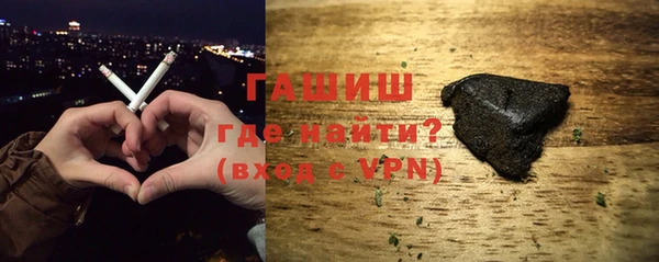 соль курить ск Алексин