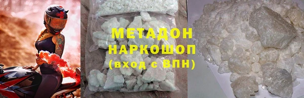 марки lsd Алзамай
