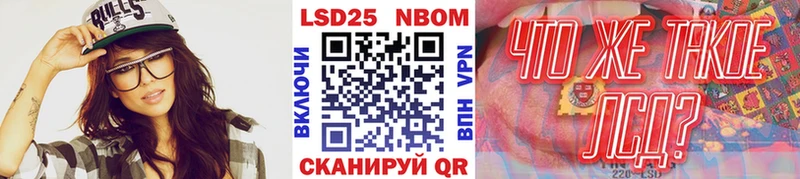 Марки NBOMe 1,5мг  цены наркотик  Невьянск 