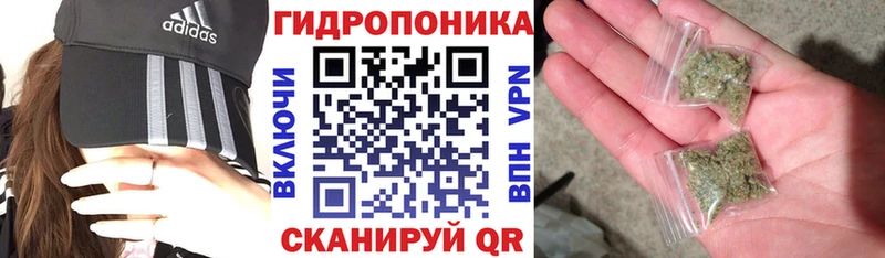 Шишки марихуана AK-47  Невьянск 